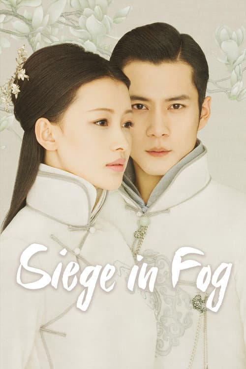 Siege in Fog poster