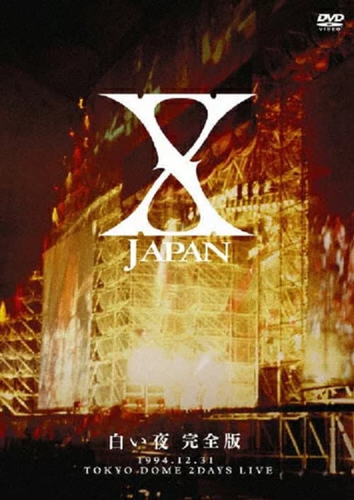 X Japan - 白い夜 poster