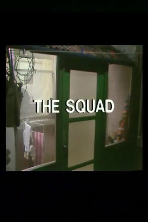 The Squad poster