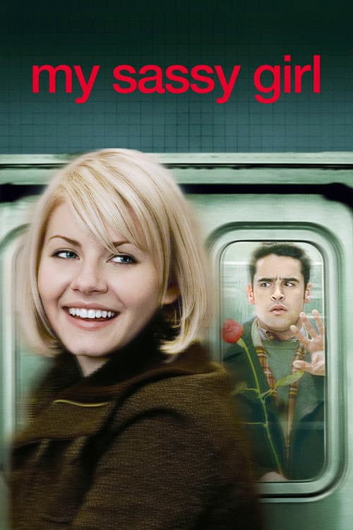 My Sassy Girl poster