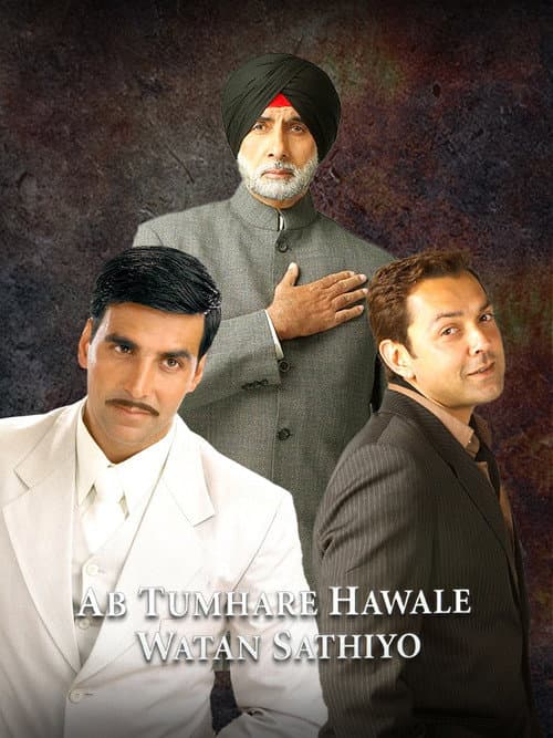 Ab Tumhare Hawale Watan Saathiyo poster