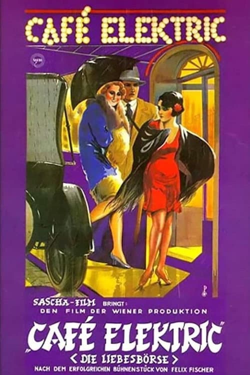 Cafe Electric poster
