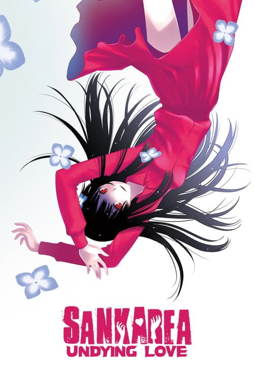 Sankarea: Undying Love poster