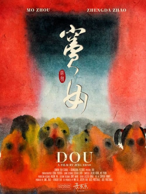 Dou poster
