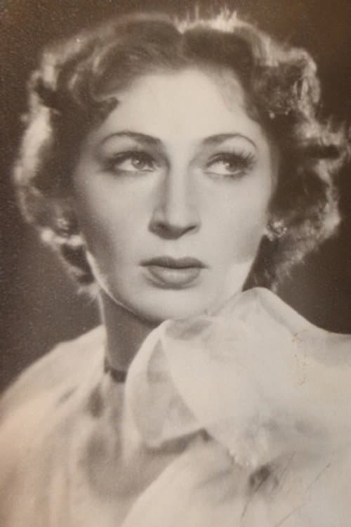 Tamar Skhirtladze