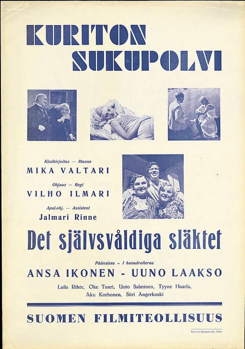 Kuriton sukupolvi poster