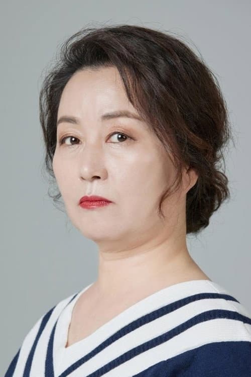 Jung Eun-kyoung