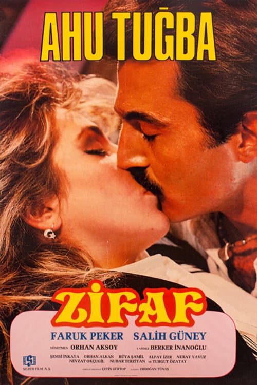 Zifaf poster