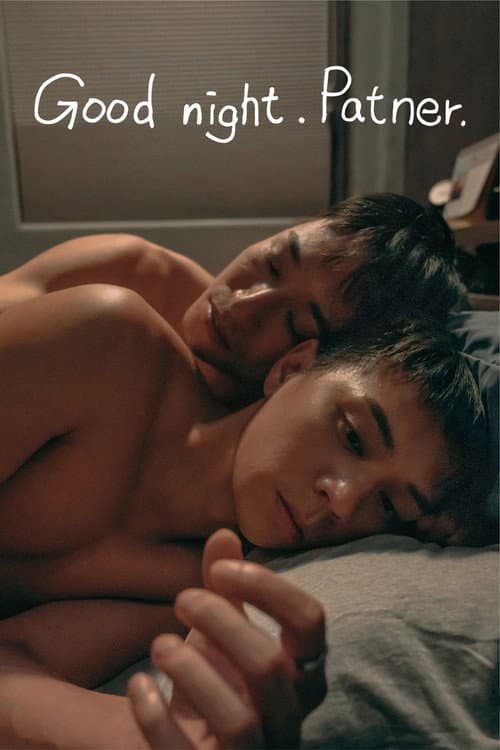 Good night. Partner. poster
