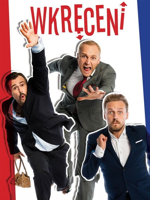 Screwed Up poster