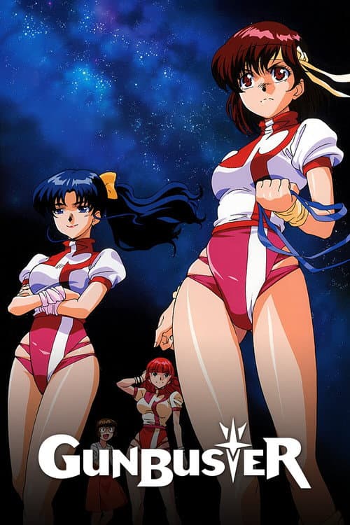 Gunbuster poster