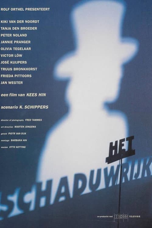 Shadowland poster