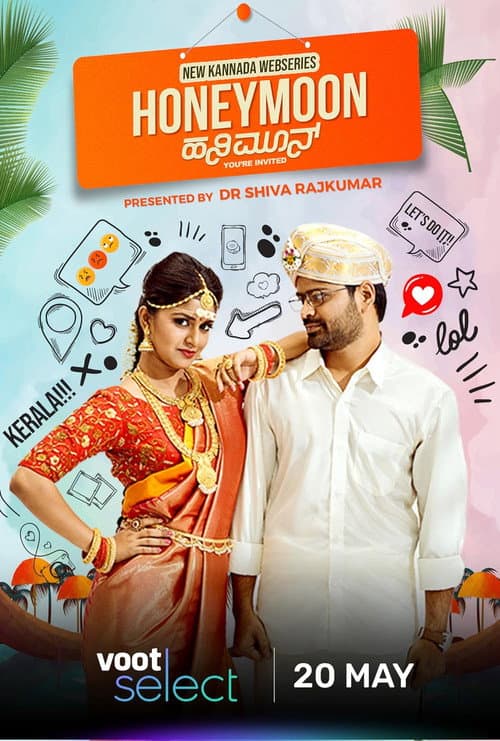 Honeymoon poster