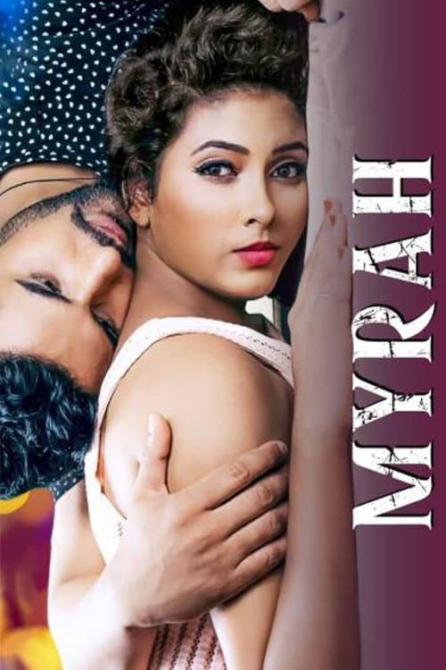 Myrah poster