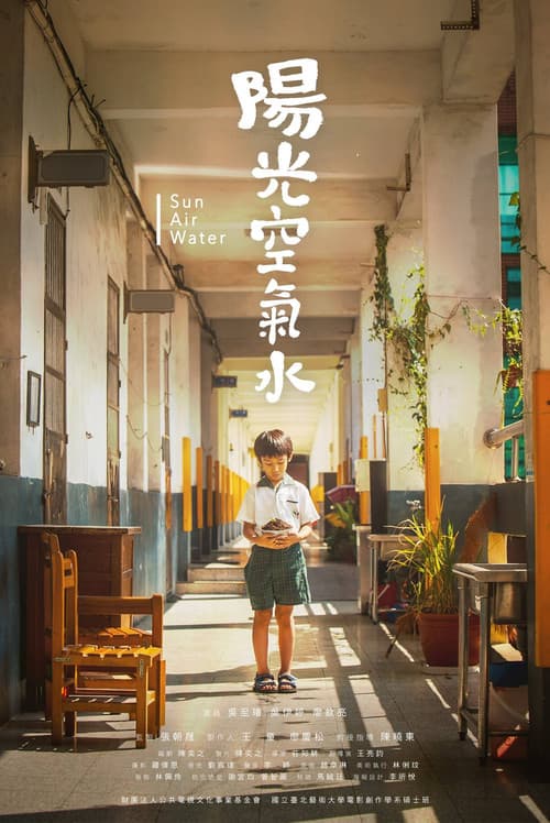 Sun Air Water poster