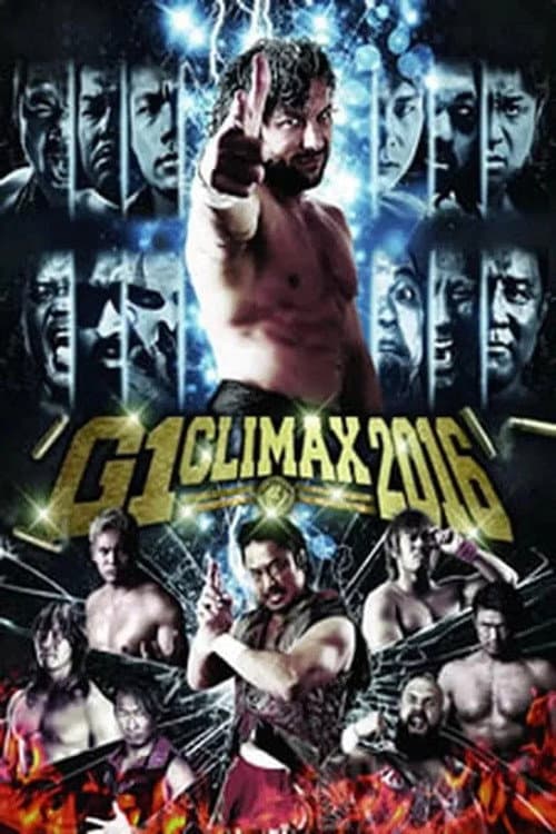 NJPW G1 Climax 26: Day 17 poster
