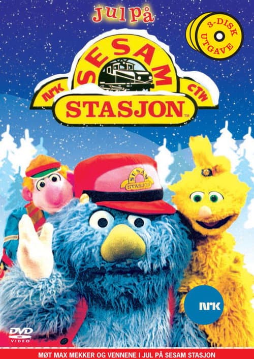 Jul på Sesam Stasjon poster