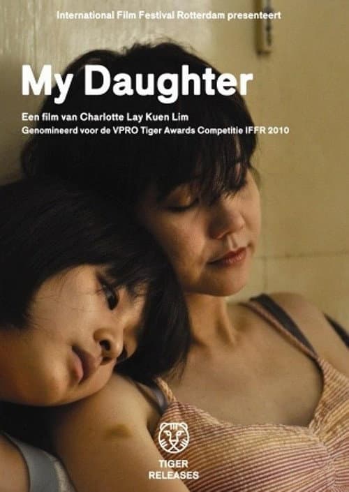 My Daughter poster