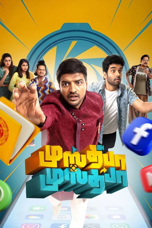 Mustafa Mustafa poster