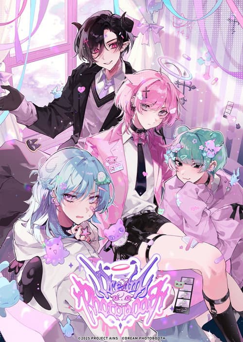 Dream Photobooth poster