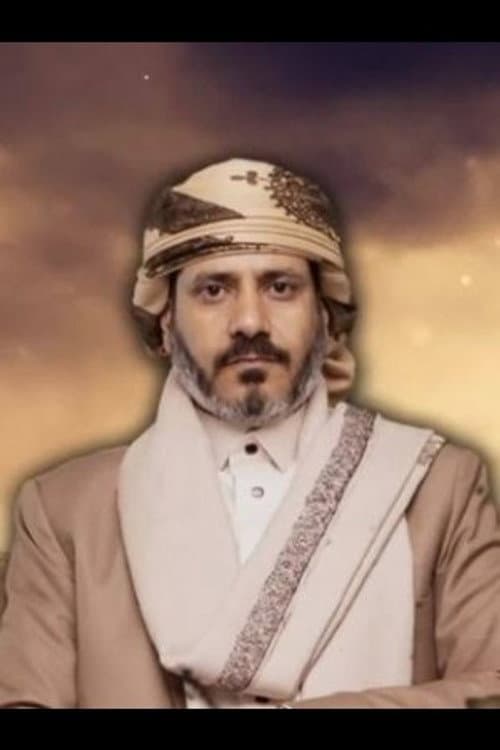 قيس السماوي