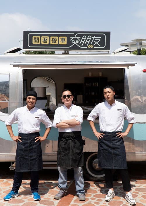 Friends by Food Truck poster