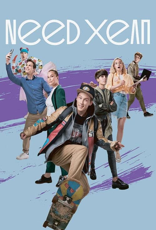 Need Help poster