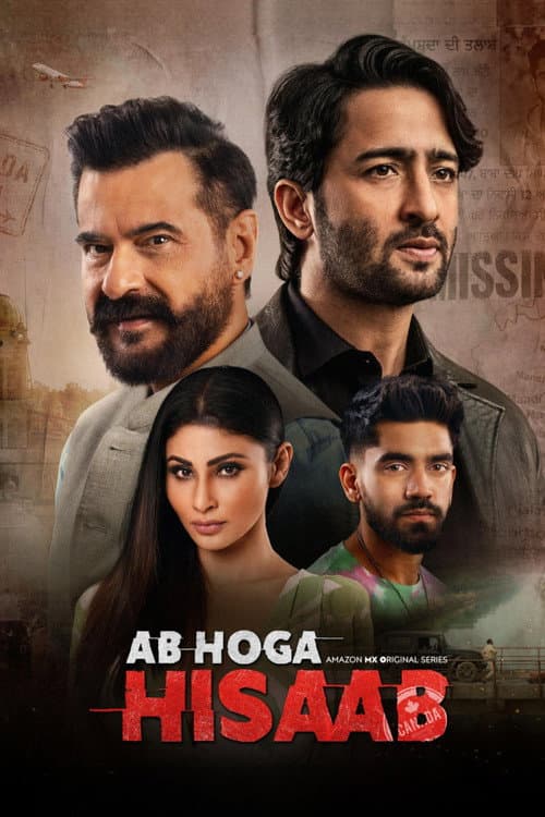 Ab Hoga Hisaab poster