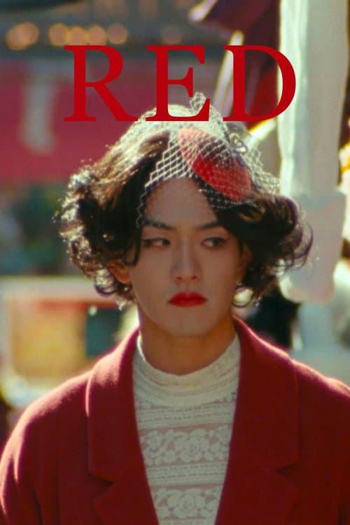 Red poster