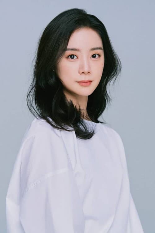 Woo Hye-rim
