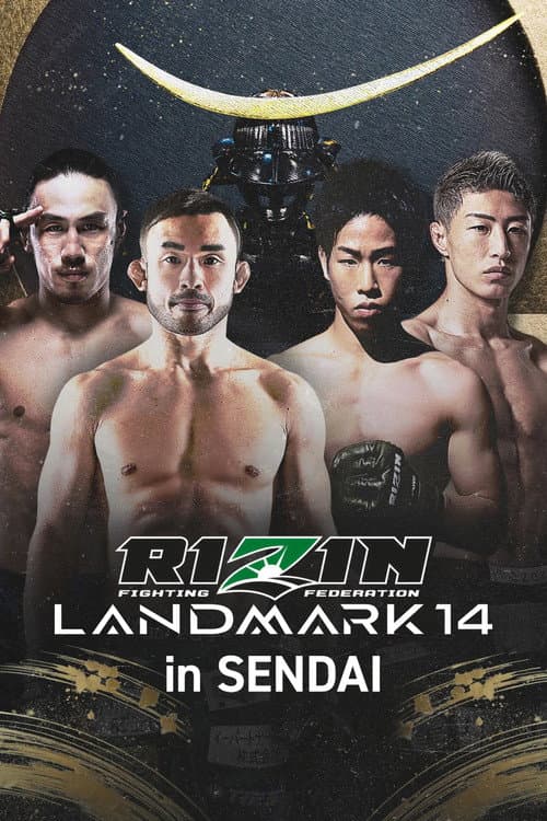 RIZIN LANDMARK 14 in SENDAI poster