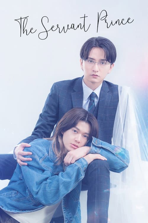 The Servant Prince poster