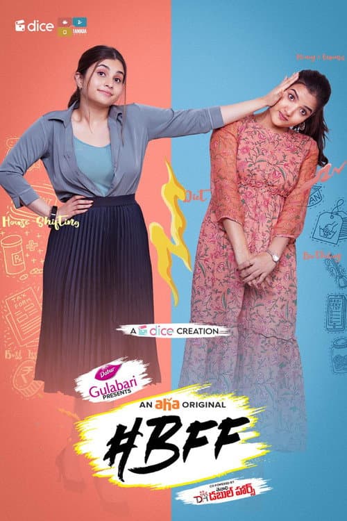 #BFF poster
