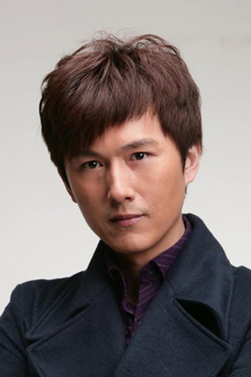 Lu Xingyu
