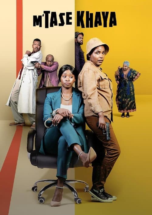 M'tase Khaya poster