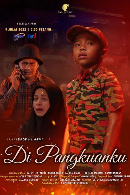 Di Pangkuanku poster