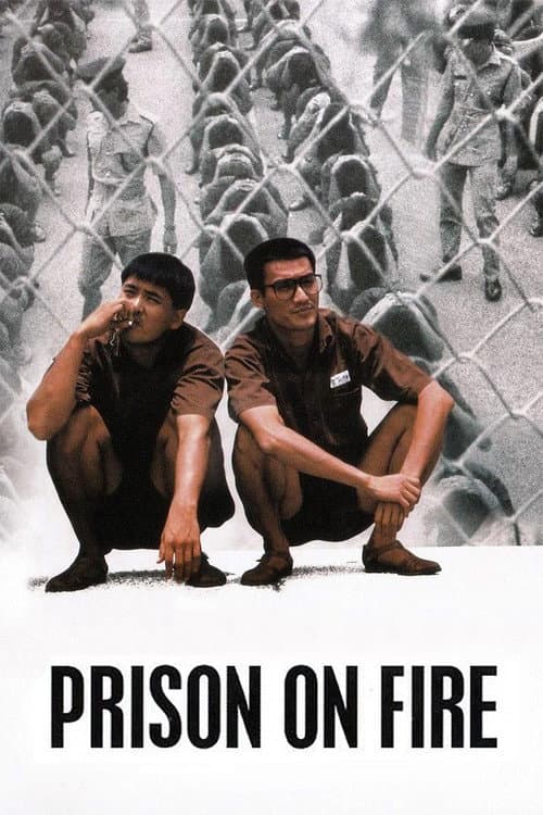 Prison on Fire poster