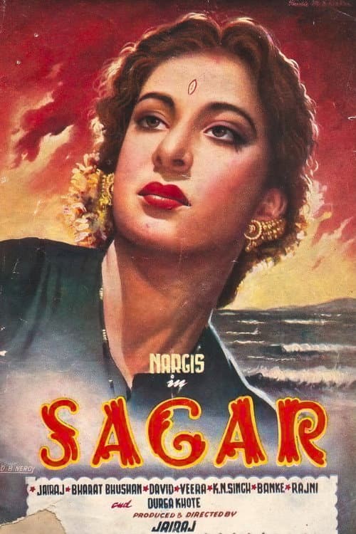 Saagar poster