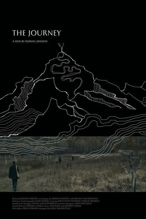 The Journey poster