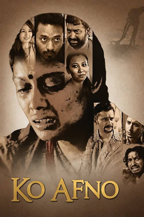 Ko Afno poster