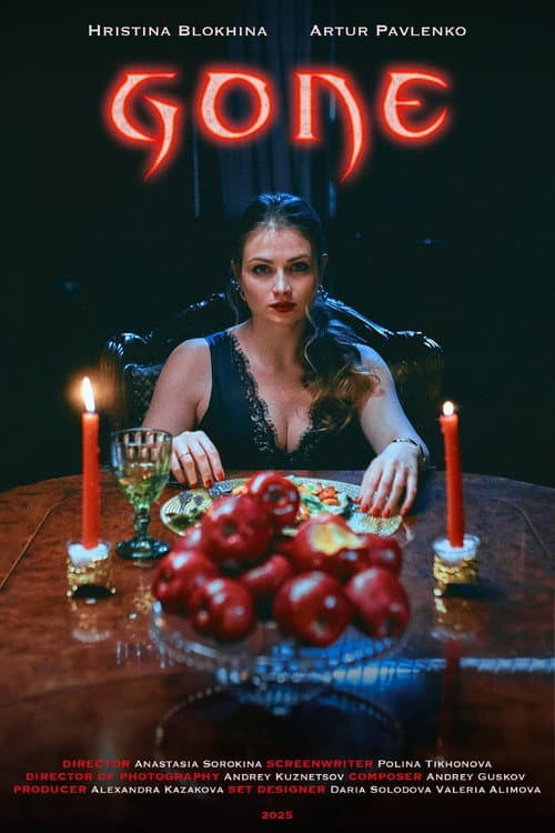 Gone poster