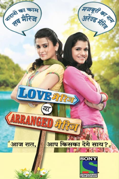 Love Marriage Ya Arranged Marriage poster