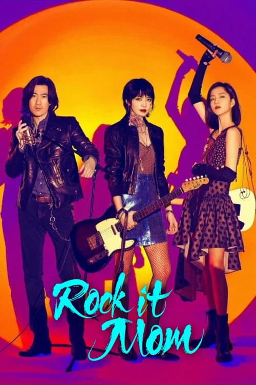 Rock it, Mom poster