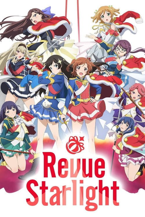 Revue Starlight poster