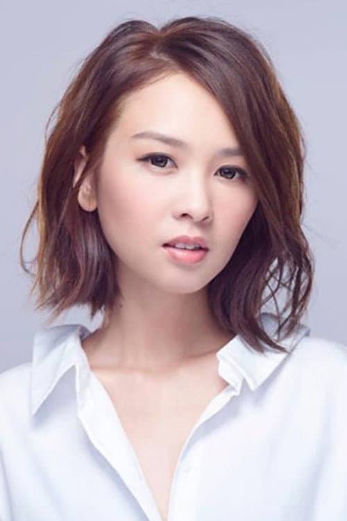 Crystal Cheung Man-Ka