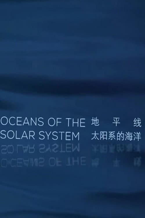 Oceans of the Solar System poster