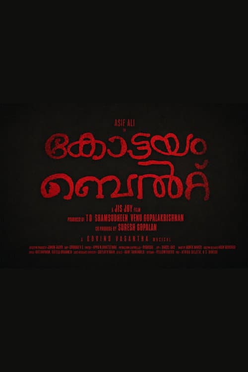 Kottayam Belt poster