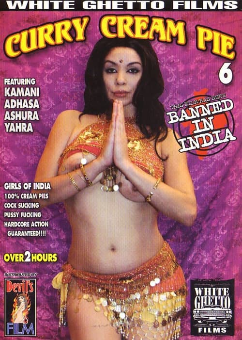 Curry Cream Pie 6 poster