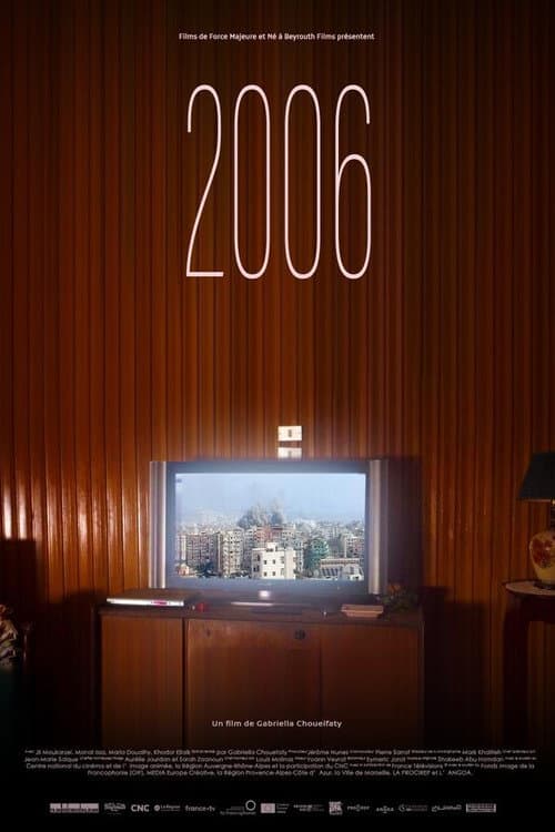 2006 poster