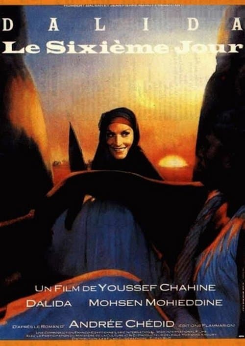 The Sixth Day poster